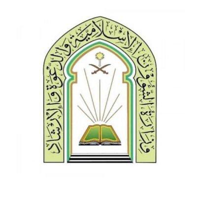 شريك 5