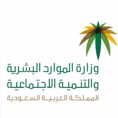 شريك 4