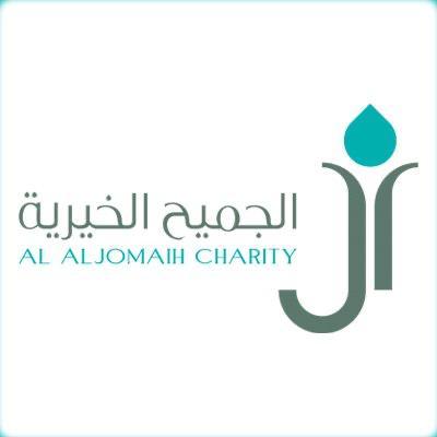 شريك 2